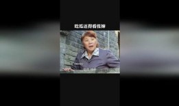 吃瓜婶婶知乎免费阅读,趣味生活，轻松畅游知识海洋