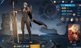 李信角色爆料视频大全,揭秘英雄背后的故事与技能解析