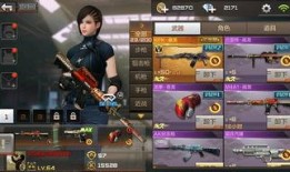 cf手游最新爆料2020年7月,神秘新内容即将揭晓！